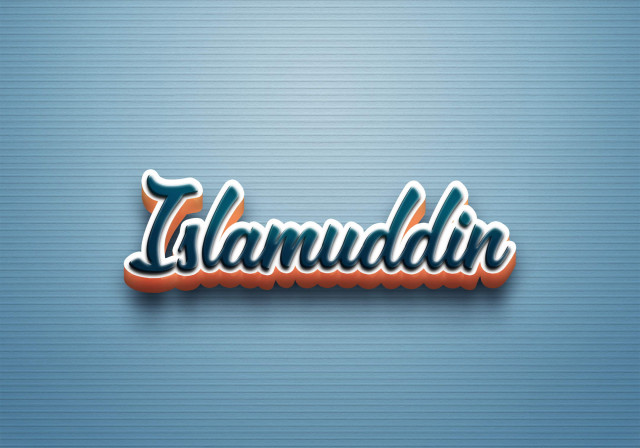 Free photo of Cursive Name DP: Islamuddin