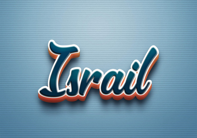 Free photo of Cursive Name DP: Israil