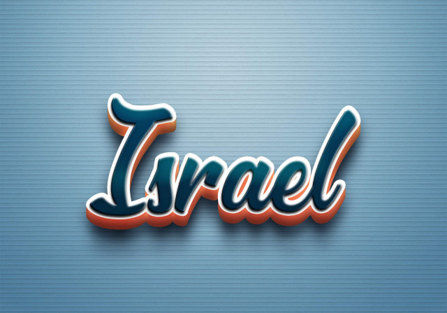 Free photo of Cursive Name DP: Israel