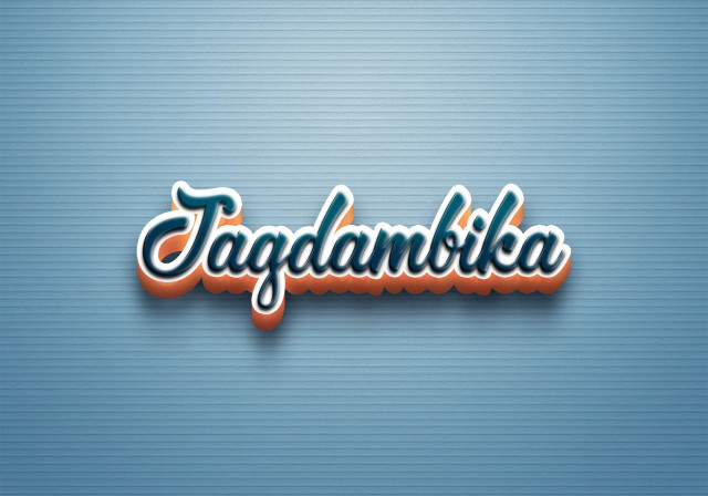 Free photo of Cursive Name DP: Jagdambika