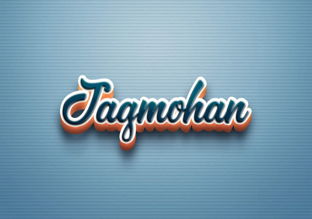 Free photo of Cursive Name DP: Jagmohan