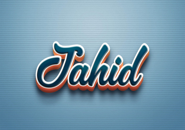 Free photo of Cursive Name DP: Jahid