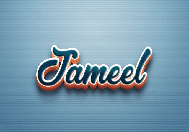 Free photo of Cursive Name DP: Jameel