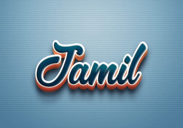 Free photo of Cursive Name DP: Jamil