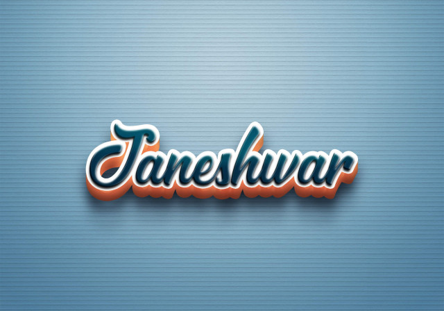 Free photo of Cursive Name DP: Janeshwar