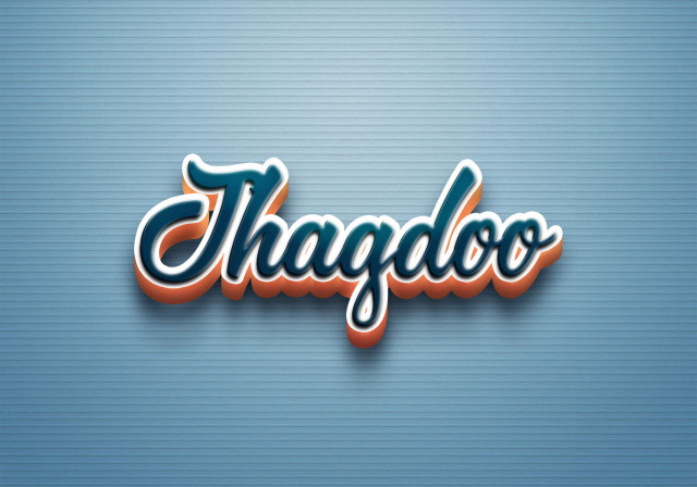 Free photo of Cursive Name DP: Jhagdoo