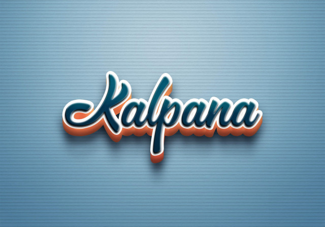 Free photo of Cursive Name DP: Kalpana