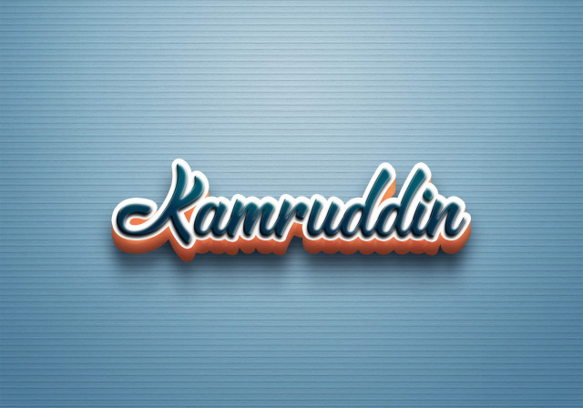 Free photo of Cursive Name DP: Kamruddin