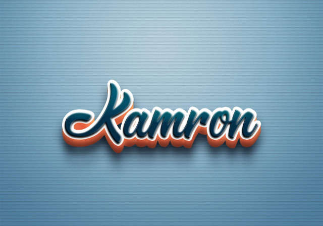 Free photo of Cursive Name DP: Kamron