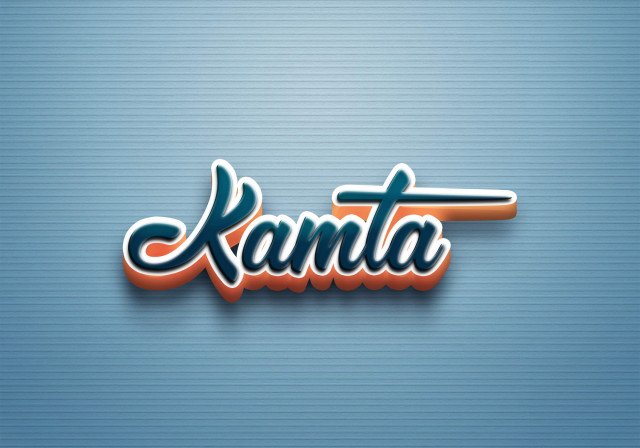 Free photo of Cursive Name DP: Kamta