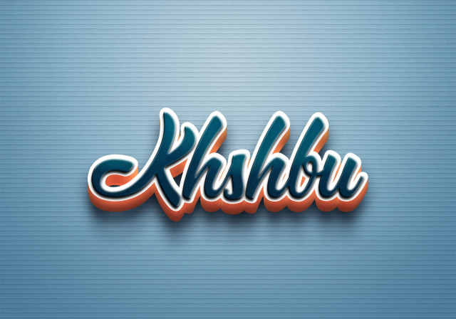 Free photo of Cursive Name DP: Khshbu