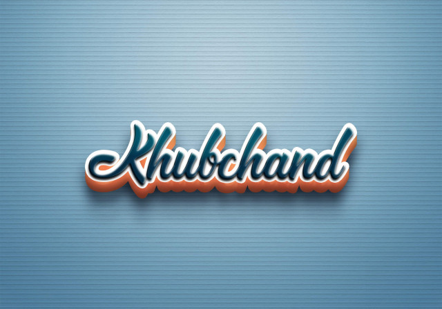 Free photo of Cursive Name DP: Khubchand