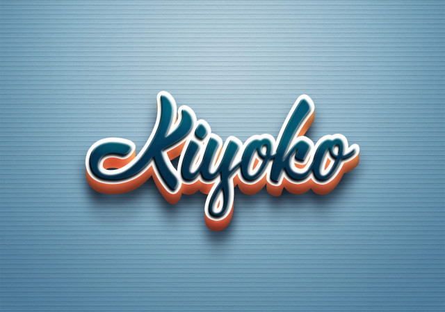 Free photo of Cursive Name DP: Kiyoko