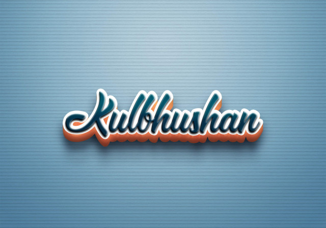 Free photo of Cursive Name DP: Kulbhushan