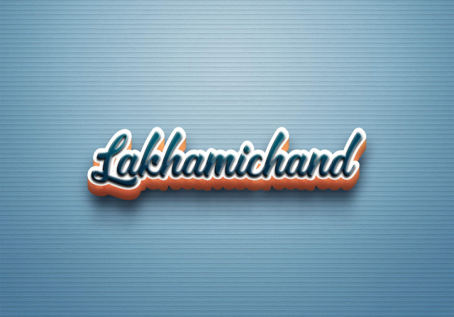 Free photo of Cursive Name DP: Lakhamichand