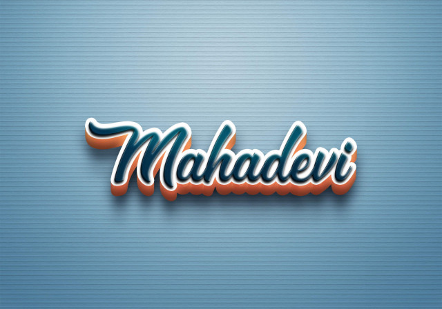 Free photo of Cursive Name DP: Mahadevi