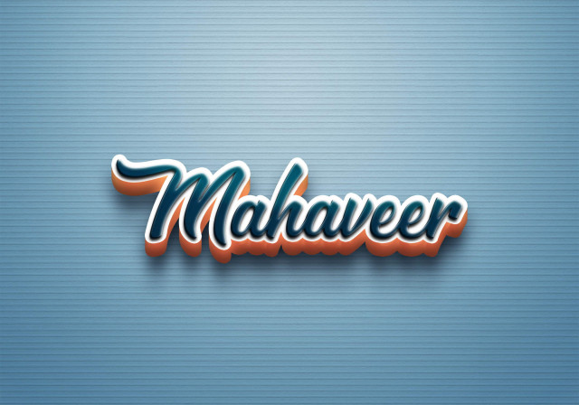 Free photo of Cursive Name DP: Mahaveer
