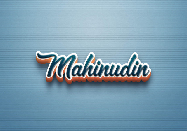 Free photo of Cursive Name DP: Mahinudin