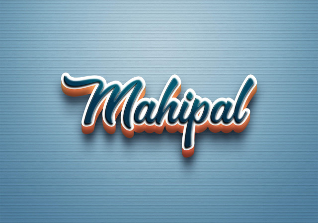 Free photo of Cursive Name DP: Mahipal