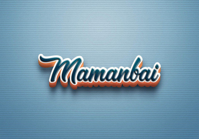 Free photo of Cursive Name DP: Mamanbai