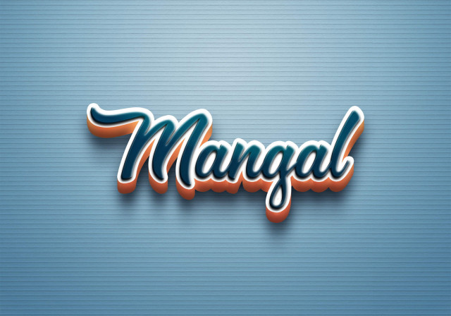 Free photo of Cursive Name DP: Mangal