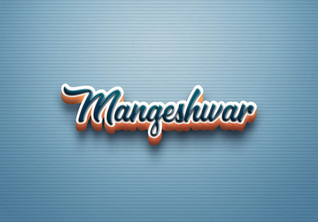 Free photo of Cursive Name DP: Mangeshwar