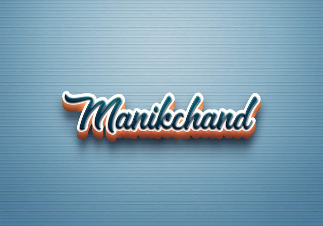 Free photo of Cursive Name DP: Manikchand