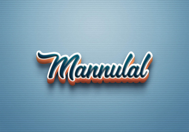 Free photo of Cursive Name DP: Mannulal