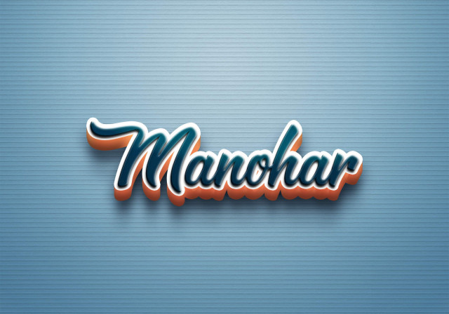 Free photo of Cursive Name DP: Manohar