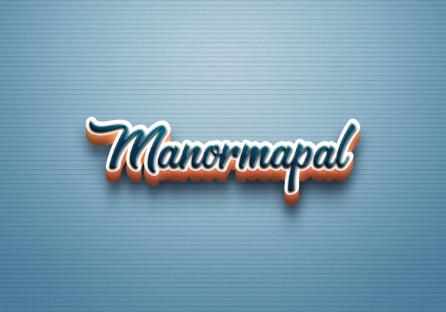 Free photo of Cursive Name DP: Manormapal