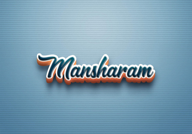 Free photo of Cursive Name DP: Mansharam