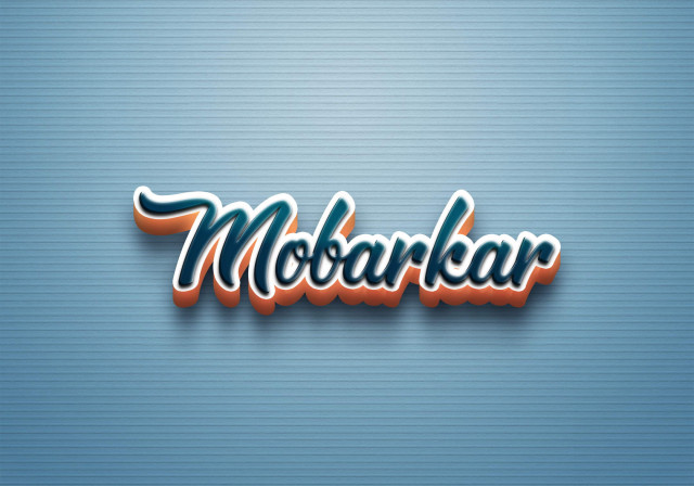 Free photo of Cursive Name DP: Mobarkar