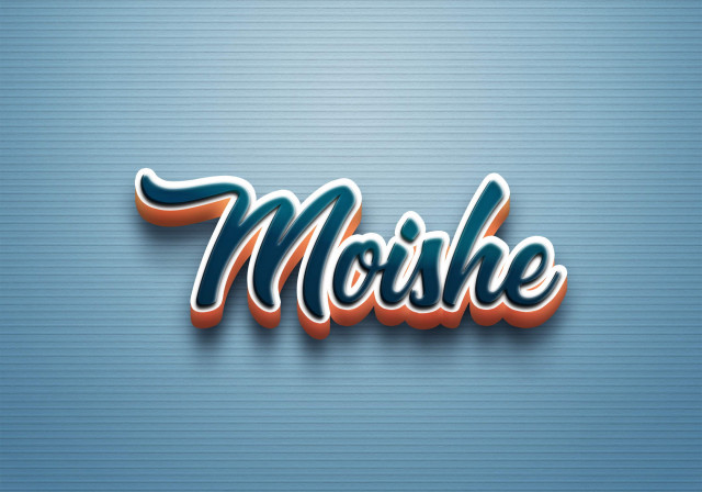 Free photo of Cursive Name DP: Moishe