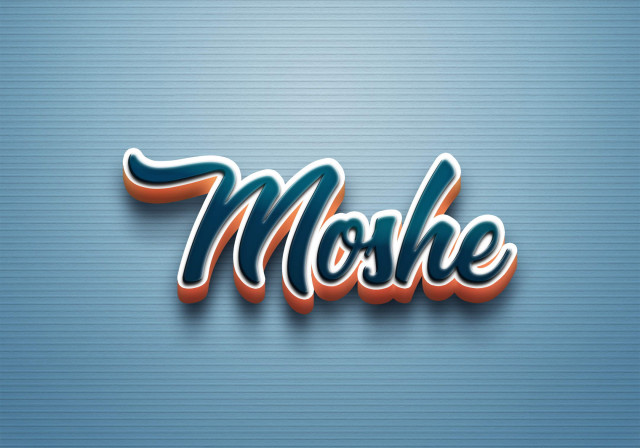 Free photo of Cursive Name DP: Moshe