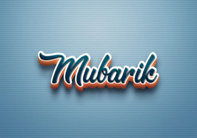 Free photo of Cursive Name DP: Mubarik