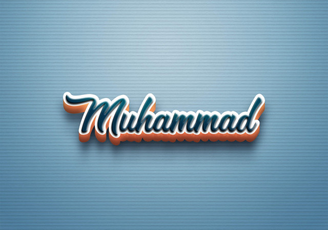Free photo of Cursive Name DP: Muhammad