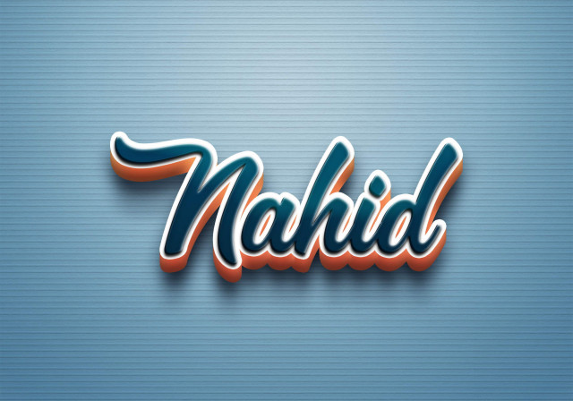 Free photo of Cursive Name DP: Nahid