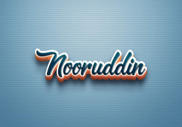 Free photo of Cursive Name DP: Nooruddin