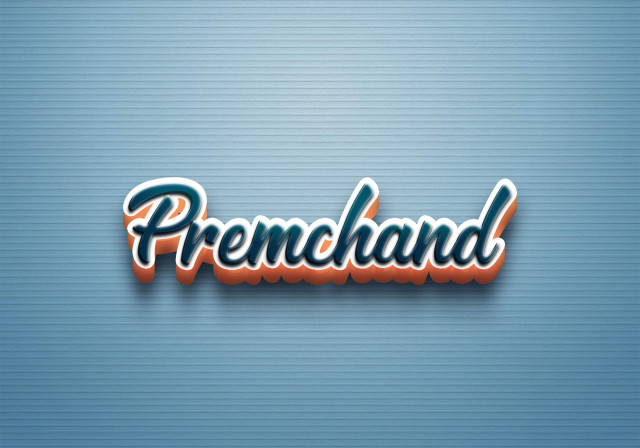 Free photo of Cursive Name DP: Premchand