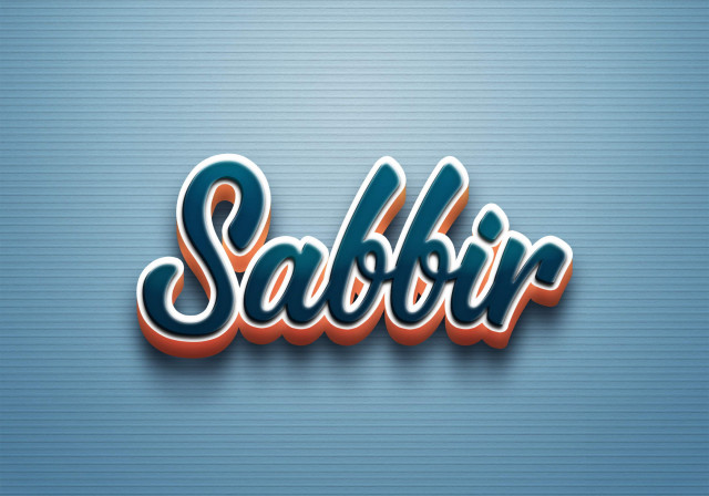 Free photo of Cursive Name DP: Sabbir