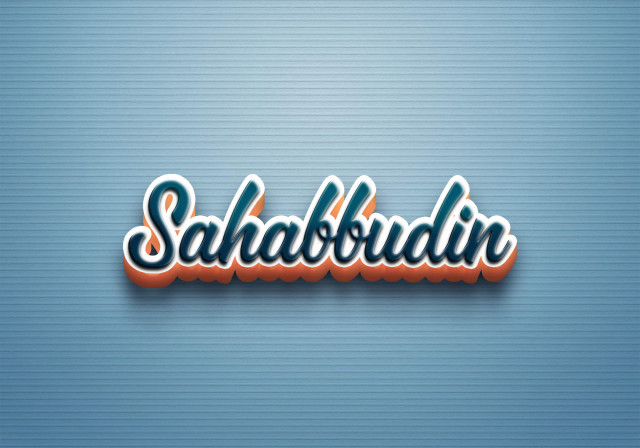 Free photo of Cursive Name DP: Sahabbudin