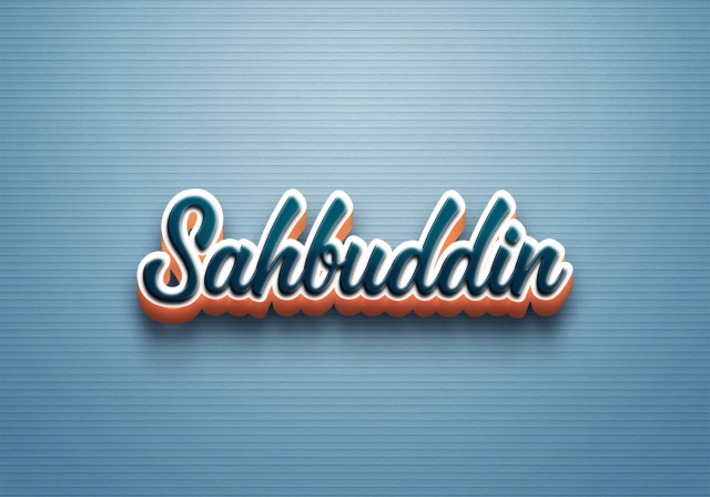 Free photo of Cursive Name DP: Sahbuddin