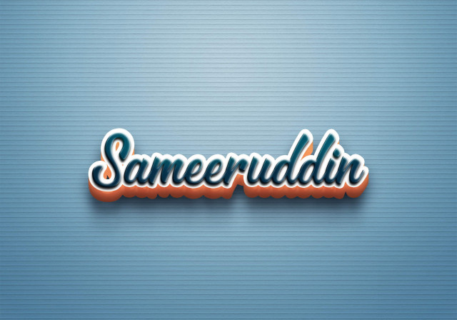 Free photo of Cursive Name DP: Sameeruddin