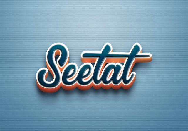 Free photo of Cursive Name DP: Seetal