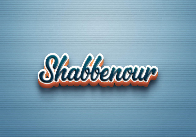 Free photo of Cursive Name DP: Shabbenour