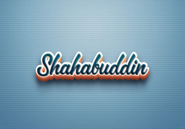 Free photo of Cursive Name DP: Shahabuddin