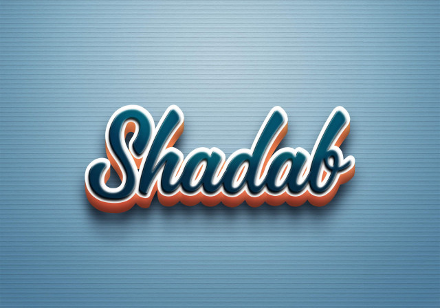 Free photo of Cursive Name DP: Shadab