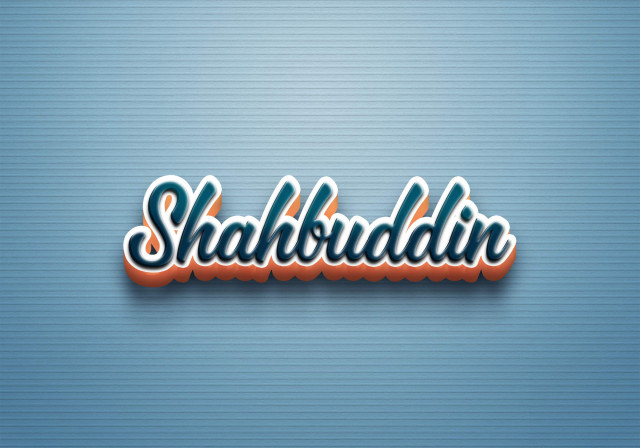 Free photo of Cursive Name DP: Shahbuddin