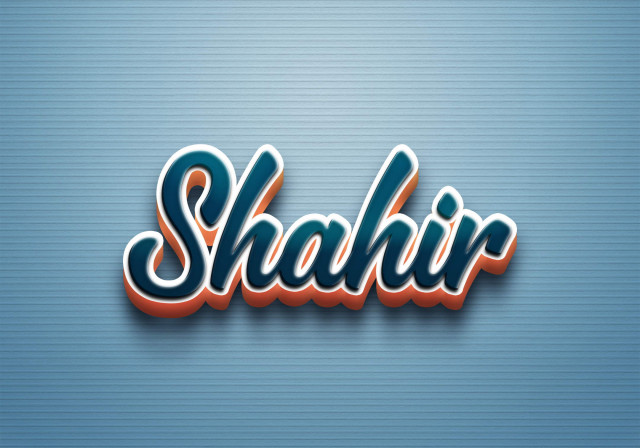 Free photo of Cursive Name DP: Shahir