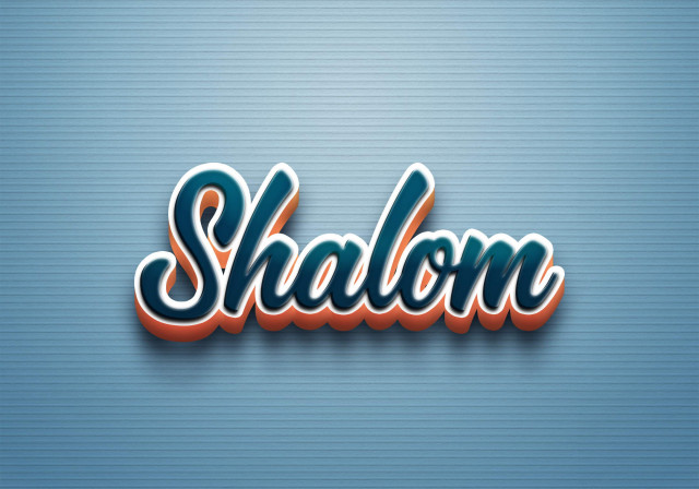 Free photo of Cursive Name DP: Shalom